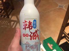 -五彩凉山自助西昌烧烤(柳翠路店)