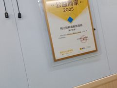 -鸭小妹鸭血粉丝(老门东店)