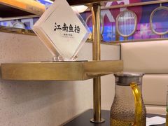 -江南鱼捞(北仑银泰城店)