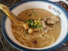 -何记面馆(龙泉山店)