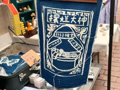 -大理床单厂艺术区