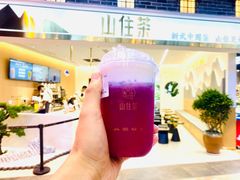 火龙桃桃-山住茶(上海路万达店)