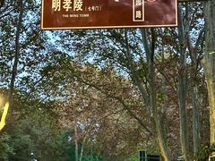 -南京海底世界
