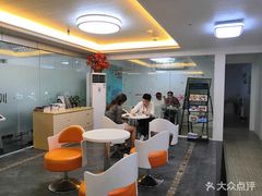 -朗阁·雅思托福·留学英语·国际学校(国贸校区)