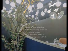 -Wei菋·Le Bistrot