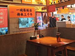 -李犟大爆鳝面·手工蟹黄包(湖滨西湖店)