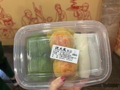 -沈大成(南京东路店)