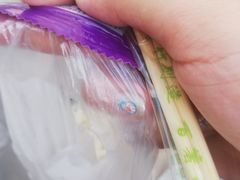 -阳光小玛特便利店(华府天地购物中心店)