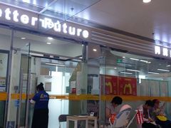 -GogoReading少儿英语分级阅读(双井中心店)