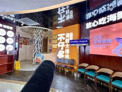 -不仔客海鲜烧烤270度海景餐厅(大东海店)