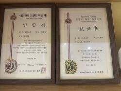 -小颜秘家·韩国整骨