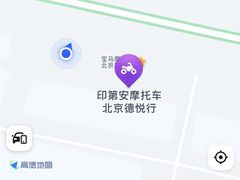 -北京德悦行BMW宝马摩托车