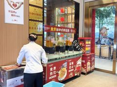 -一斗火锅·招财羊毛肚(泰吉滨江店)