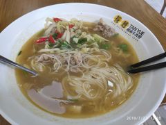 -探越越南牛肉粉(江南西分店)
