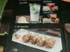 菜单-乐凯撒披萨(东方新世界店)