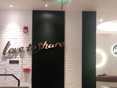 -必胜客(仁恒店)