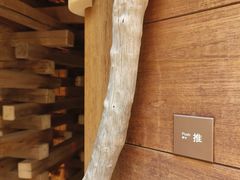 -天水蔬食料理(树德之光店)
