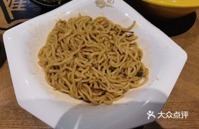 Shanghai Scallion Oil Noodles