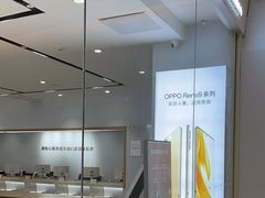 -OPPO服务体验中心(天津和平区天河城店)