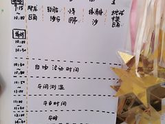 -虹口区实验幼儿园(汶水东路总院)