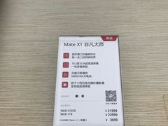 -万达广场(南昌红谷滩店)