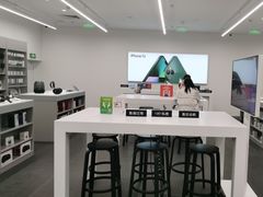 -Apple授权专营店(德汇万达店)