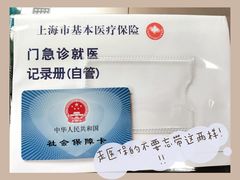-上海市徐汇区口腔医院