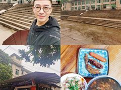 -老火车站牛肉粉