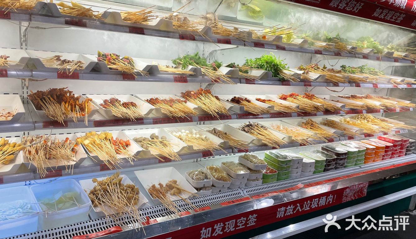 一家超有年代感的｜马路边边｜你去吃了吗？