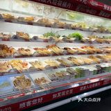 一家超有年代感的｜马路边边｜你去吃了吗？