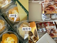 -上海国际饭店