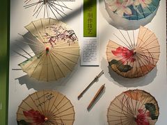 -中国天府农业博览园