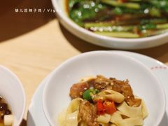 -锅儿匠辣子鸡(春熙路店)