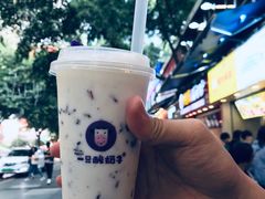 -一只酸奶牛(八一路店)