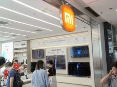 -小米之家(长宁中山公园龙之梦店)