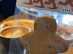 -Grande A'moo(上海万象城店)