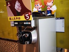 -粒上皇(新闻路店)