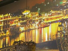 -吃饭皇帝大土家民族菜(正大广场店)
