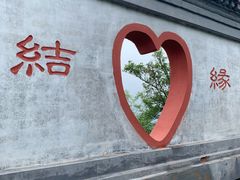 -圣莲山风景区