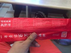 -粤仔湾砂锅粥(广益哥伦布店)