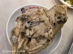 -老四季(总店)