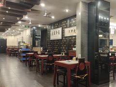 -都一处烧麦馆(前门店)