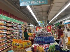 -华润万家(朱雀大街店)