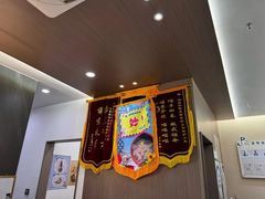 -派特宠物医院(圆融广场店)