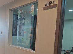 -素禅棋牌会所(海阳路店)