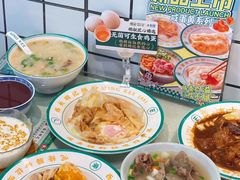 -西关明记肠粉·亚洲地标美食(北京路店)
