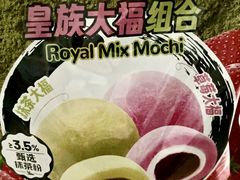 -山姆会员商店(邻瑞广场店)