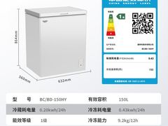 -苏宁易购(Suning Plus无锡胜利门聚丰园店)