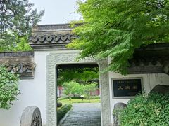 -浙江省博物馆(孤山馆区)