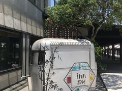 -苏州本色美术馆